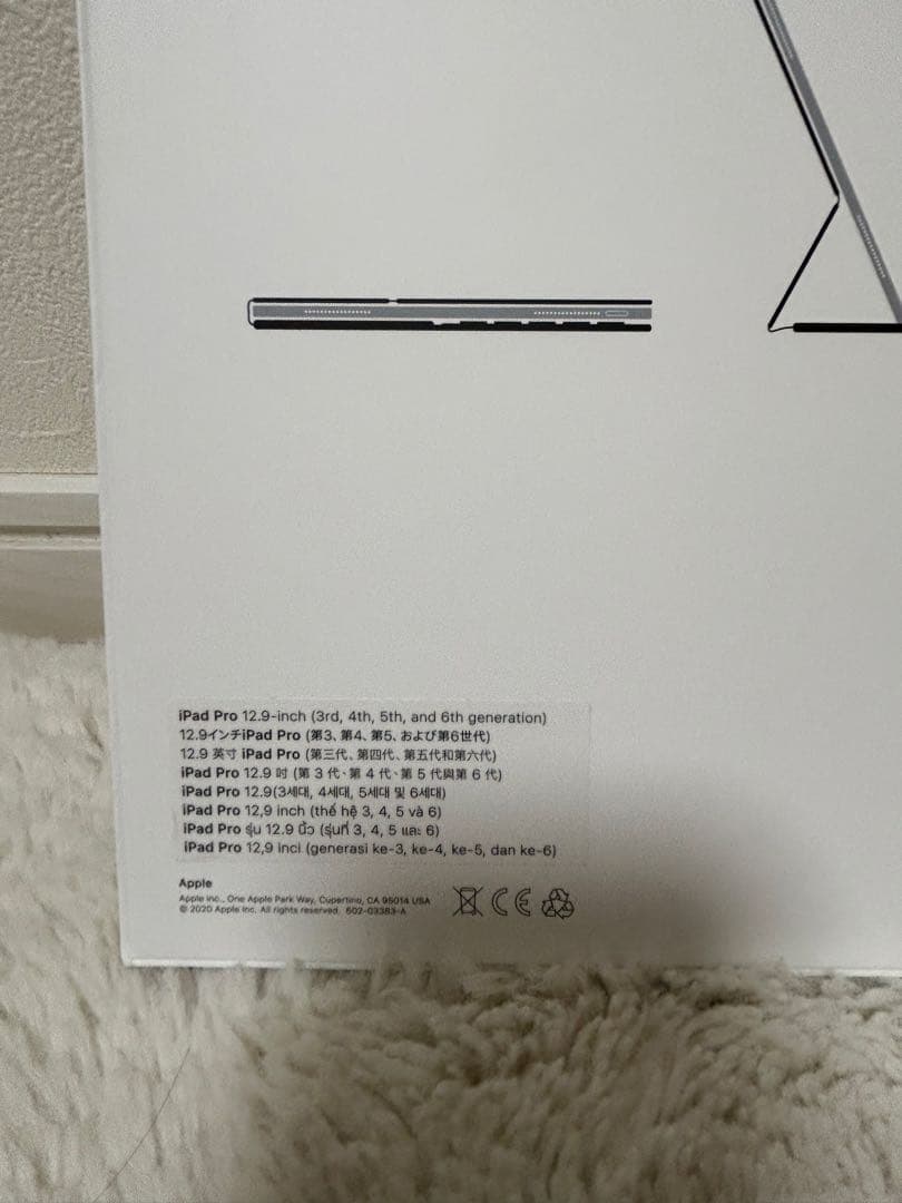 キーボード Smart Keyboard Folio