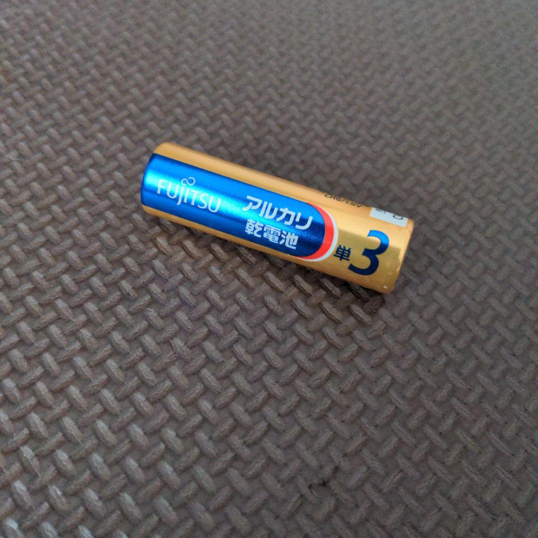 単３電池
