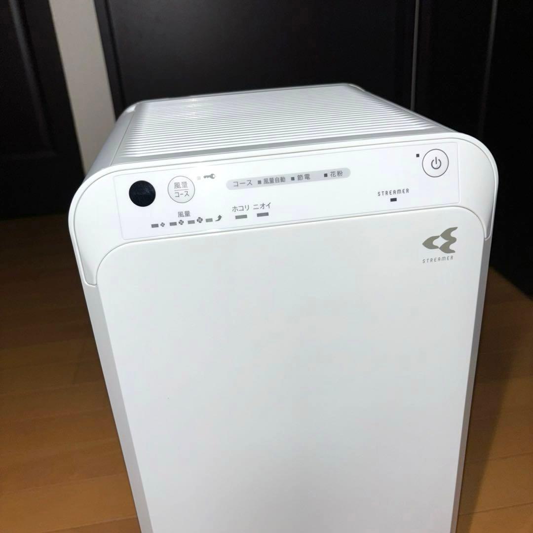 ダイキン 空気清浄機 ストリーマ MC554ABK-W 2024年製