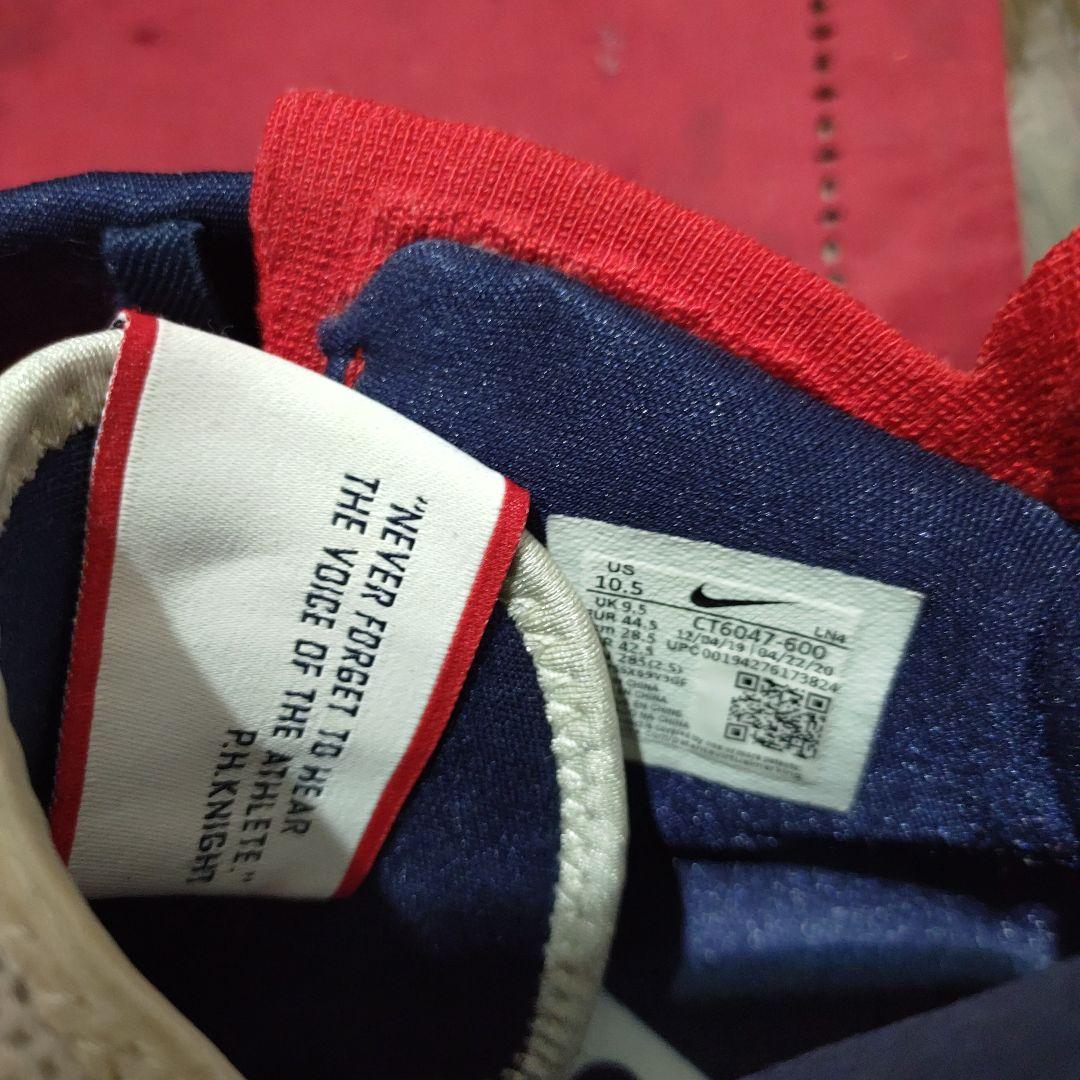 宮☆NIKE LEBRON17 ナイキレブロン17☆