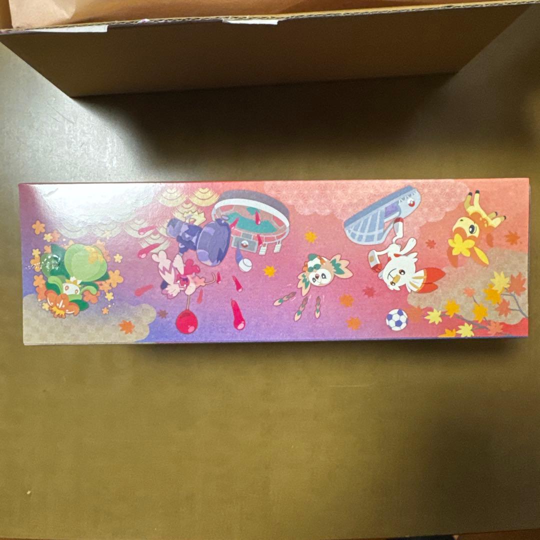 新品未開封　ポケモンセンターヒロシマスペシャルBOX