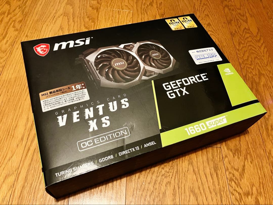 グラフィックボード・グラボ・ビデオカード MSI GeForce GTX 1660 Super Ventus XS OC