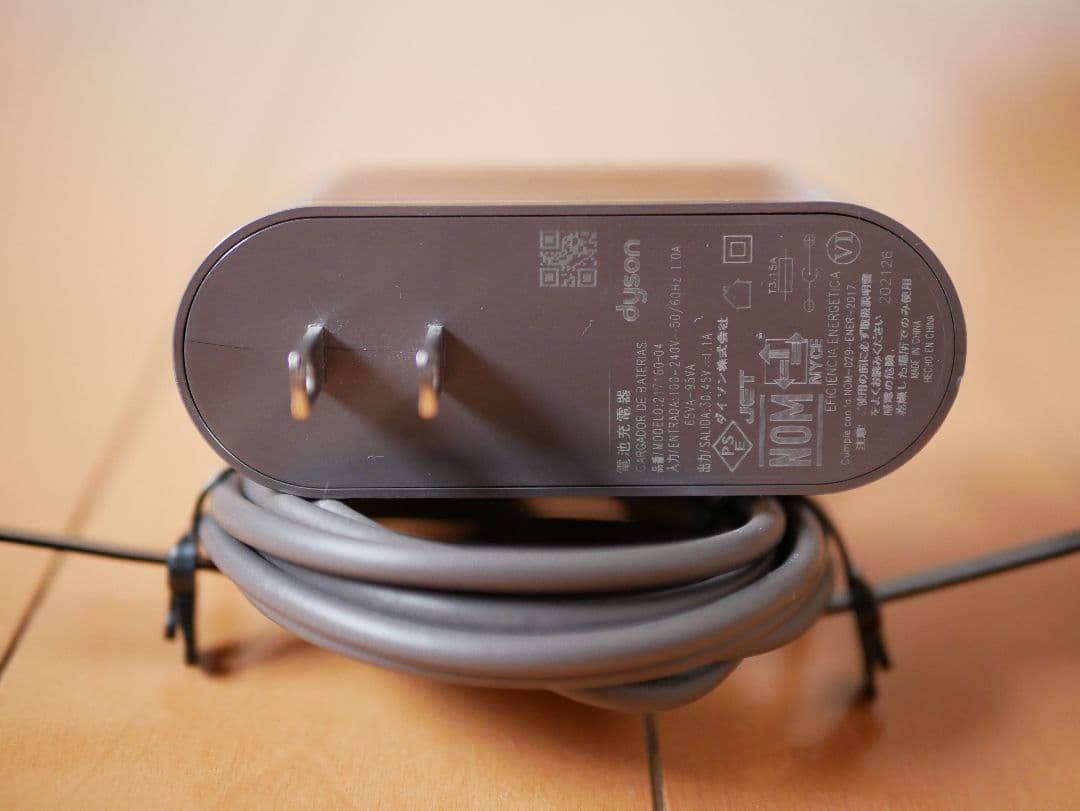 Dyson v12 sv20detect slim分解清掃済