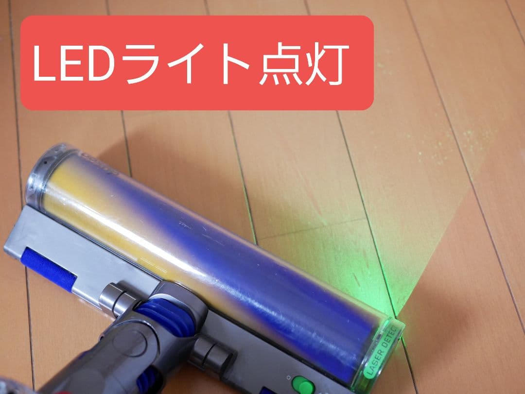 Dyson v12 sv20detect slim分解清掃済