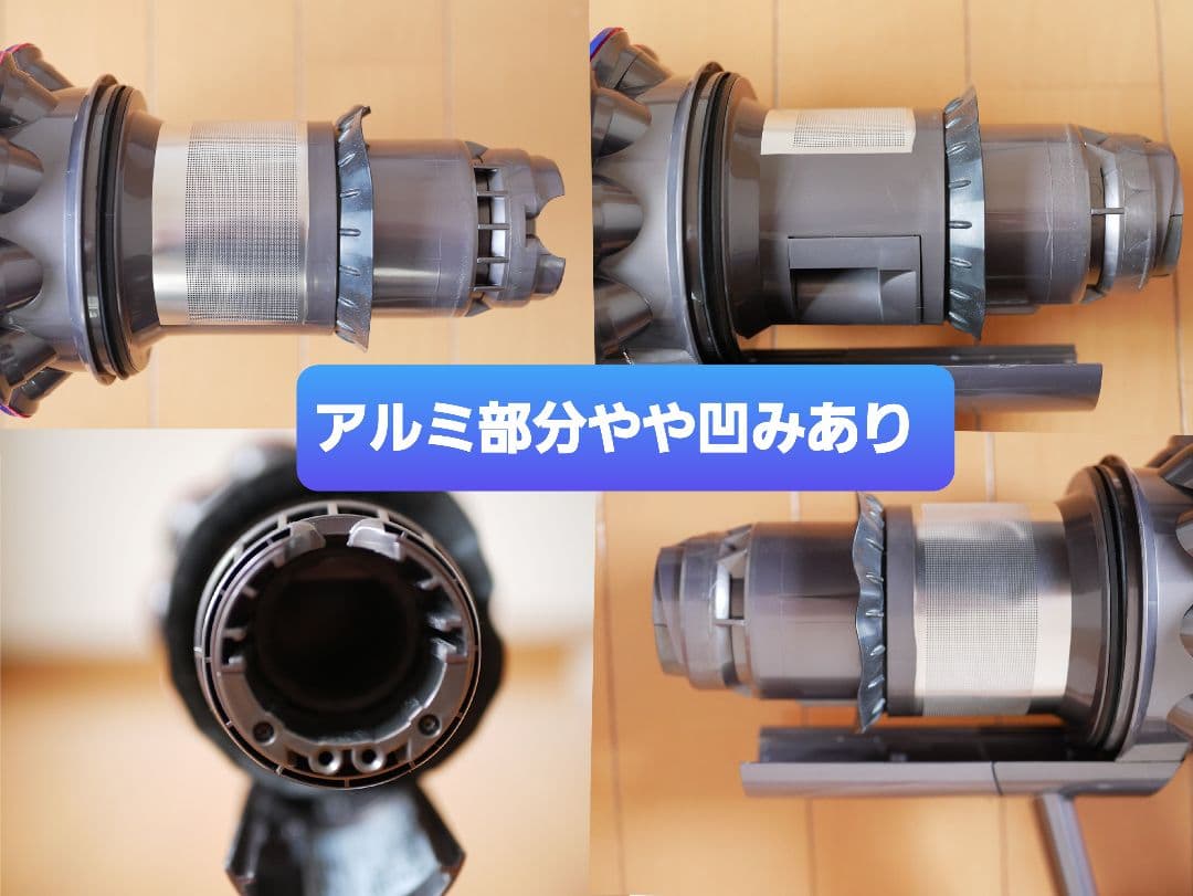 Dyson v12 sv20detect slim分解清掃済