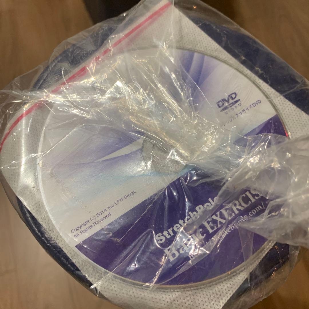 新品未使用　LPN StretchPole EX ストレッチポール ネイビー