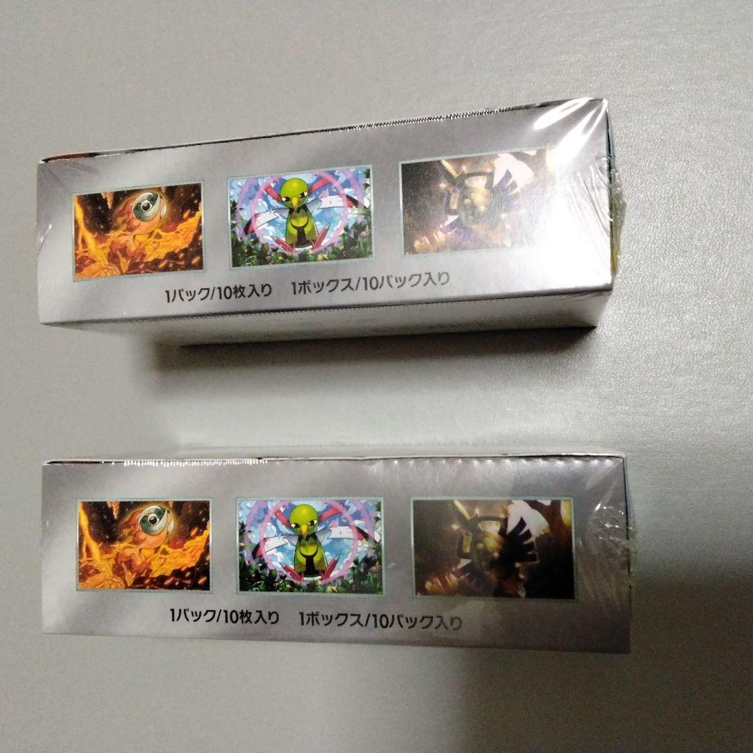 ポケモンカードゲームテラスタルフェスEX10パック入りシュリンク付き×2個