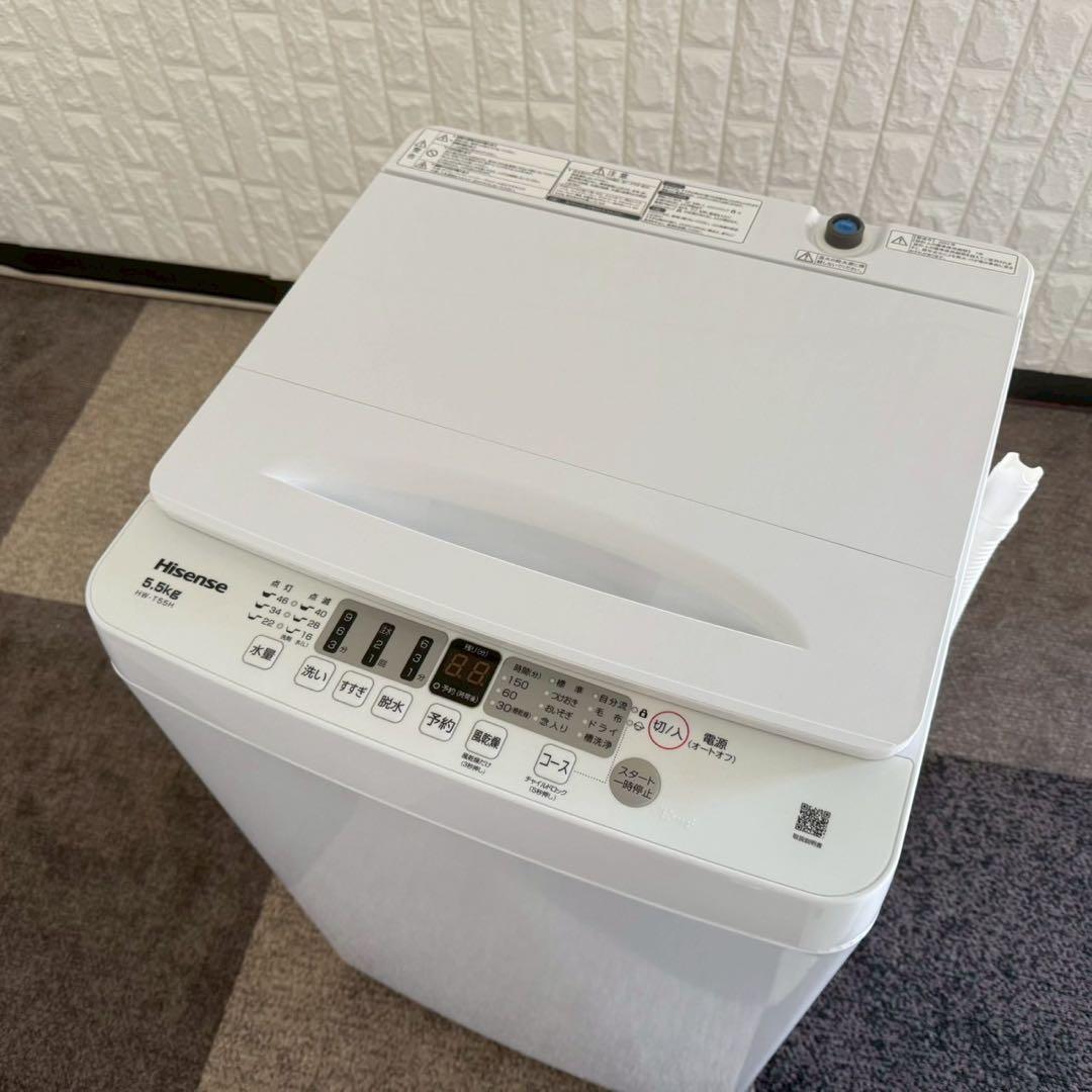 東京23区配送無料✨高年式　家電2点セット　ハイセンス　冷蔵庫　洗濯機　美品