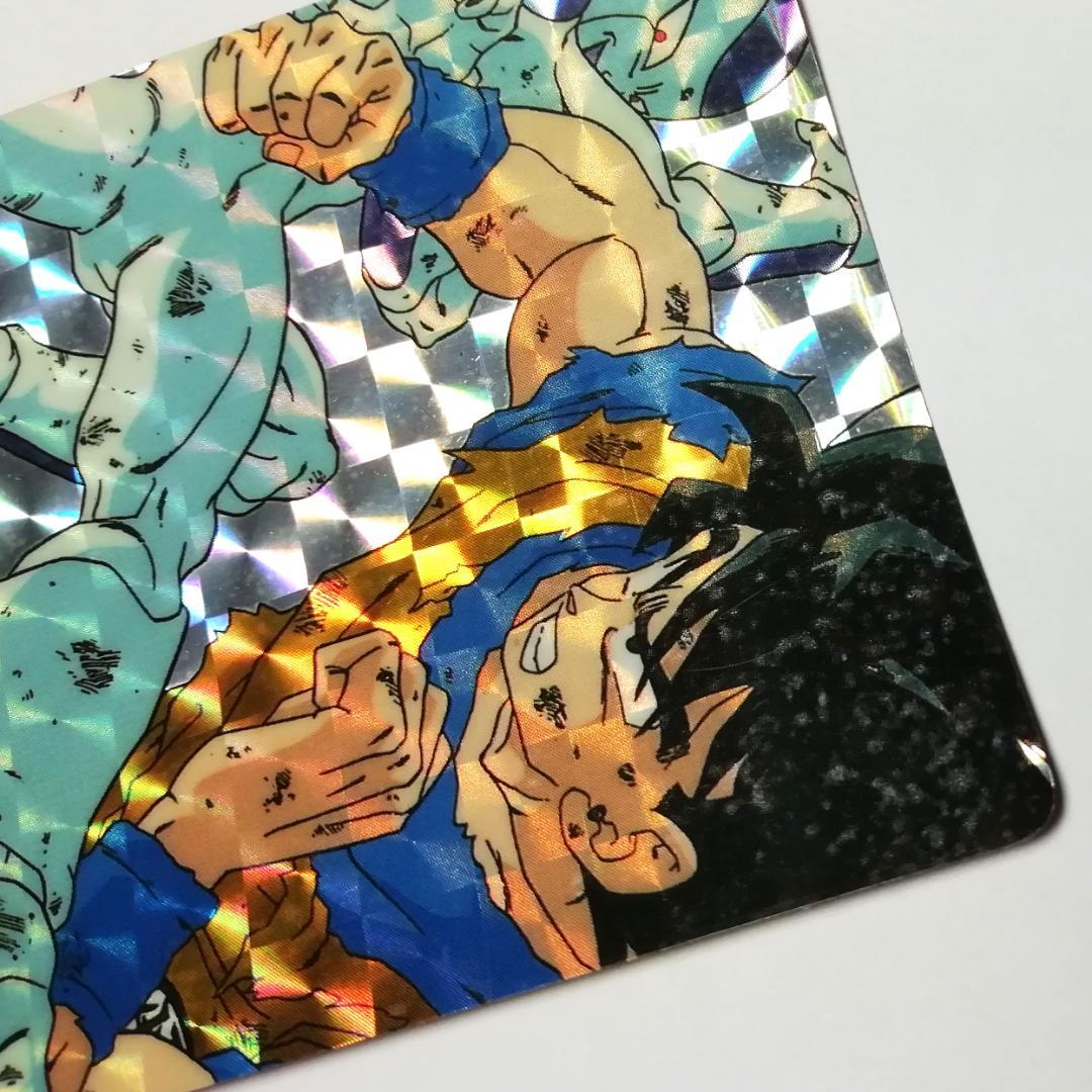 No.89 ドラゴンボール カードダス ビジュアルアドベンチャー 鳥山明 キラ