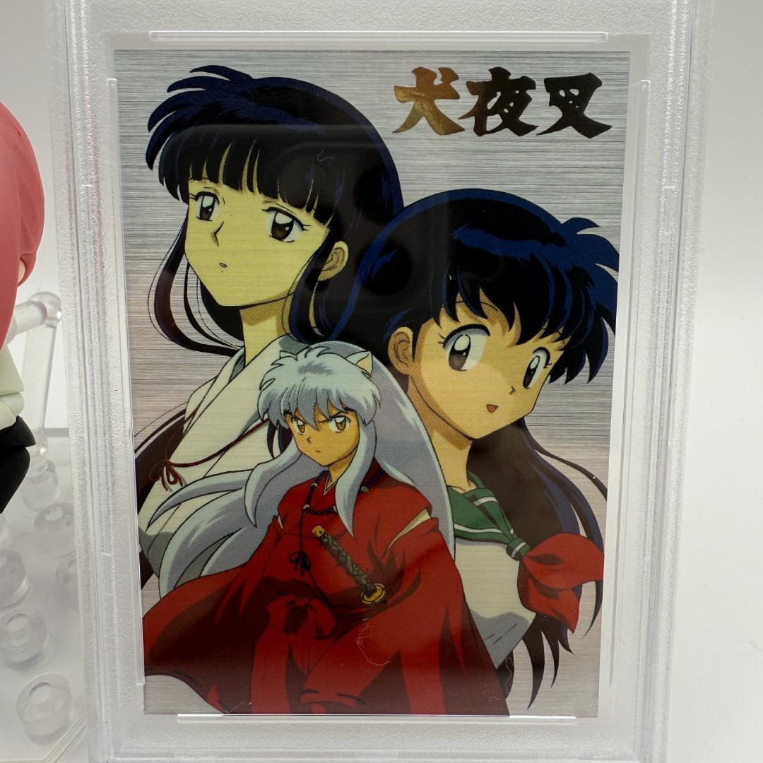 PSA10 犬夜叉 カードダスマスターズ SP 激レア レトロカードの鑑定品