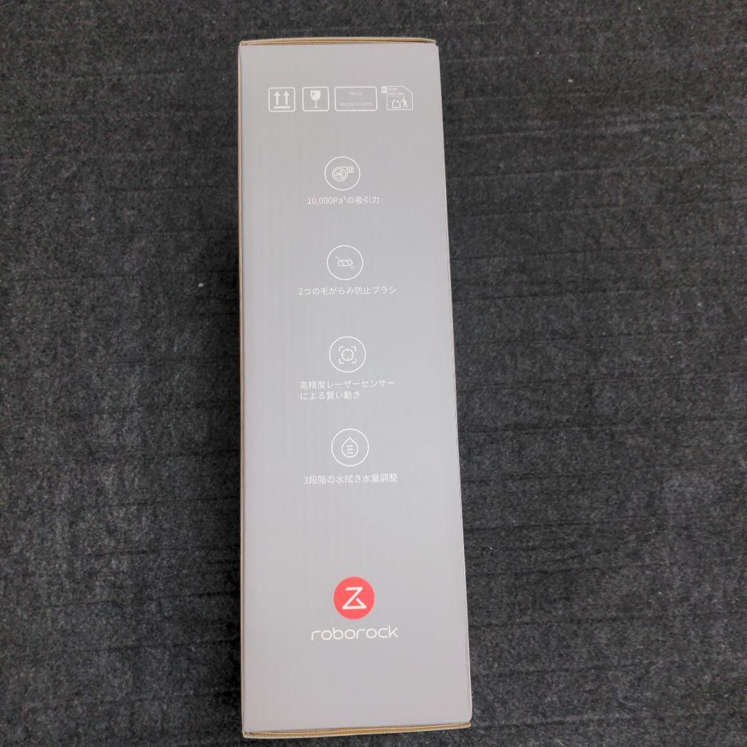 Roborock Q7T ロボット掃除機本体