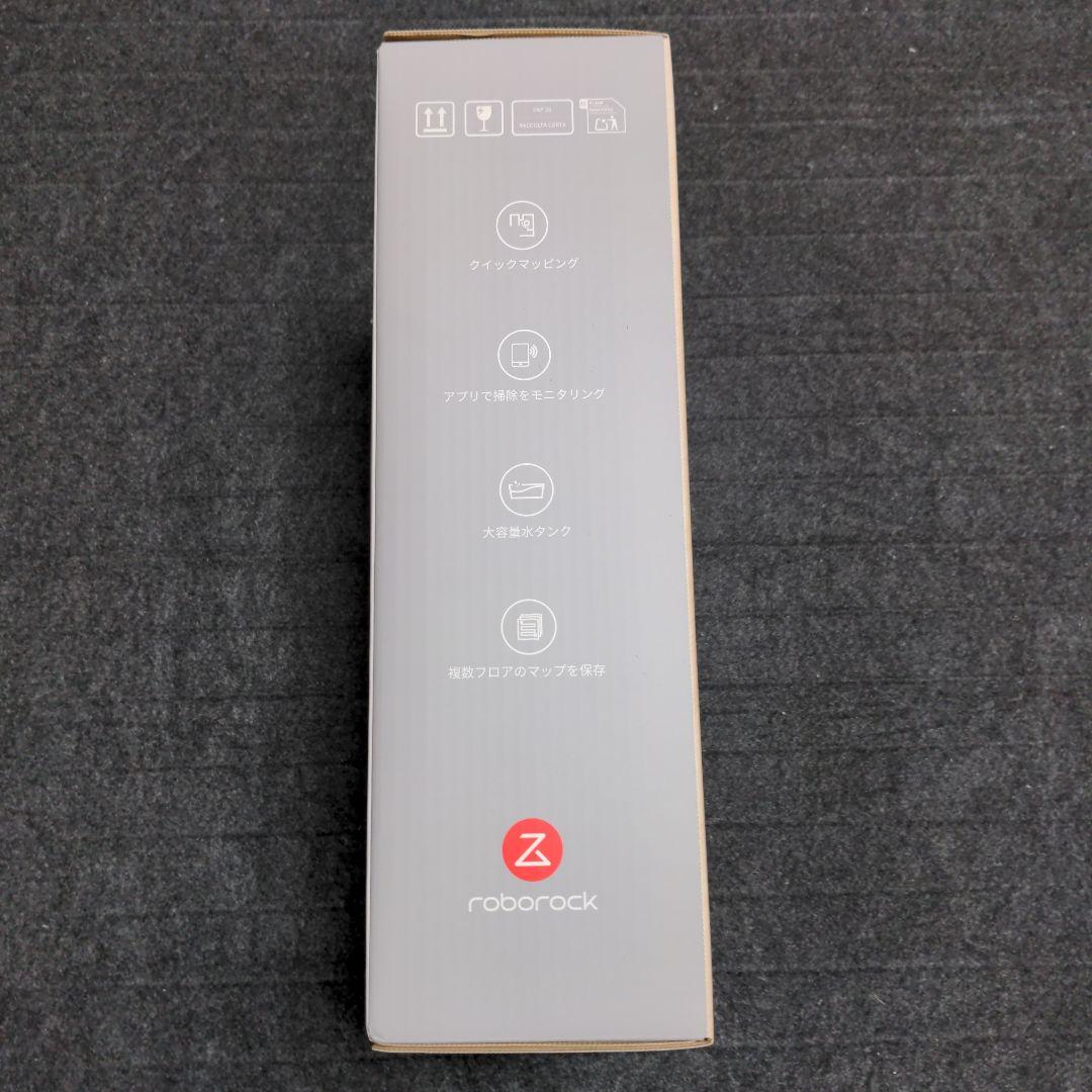 Roborock Q7T ロボット掃除機本体