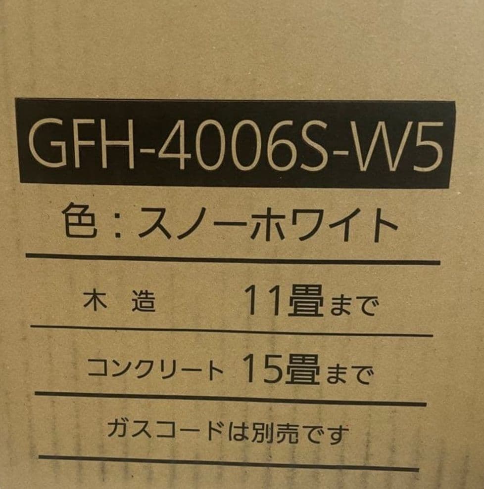 NORITZ ガスファンヒーター GFH-4006S-W5 2022年式