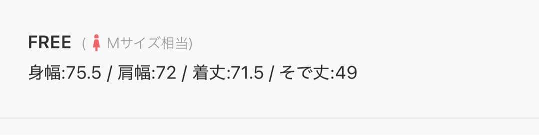 hether 大注目の愛されアウター】ファーカラーBIGムートンジャケット