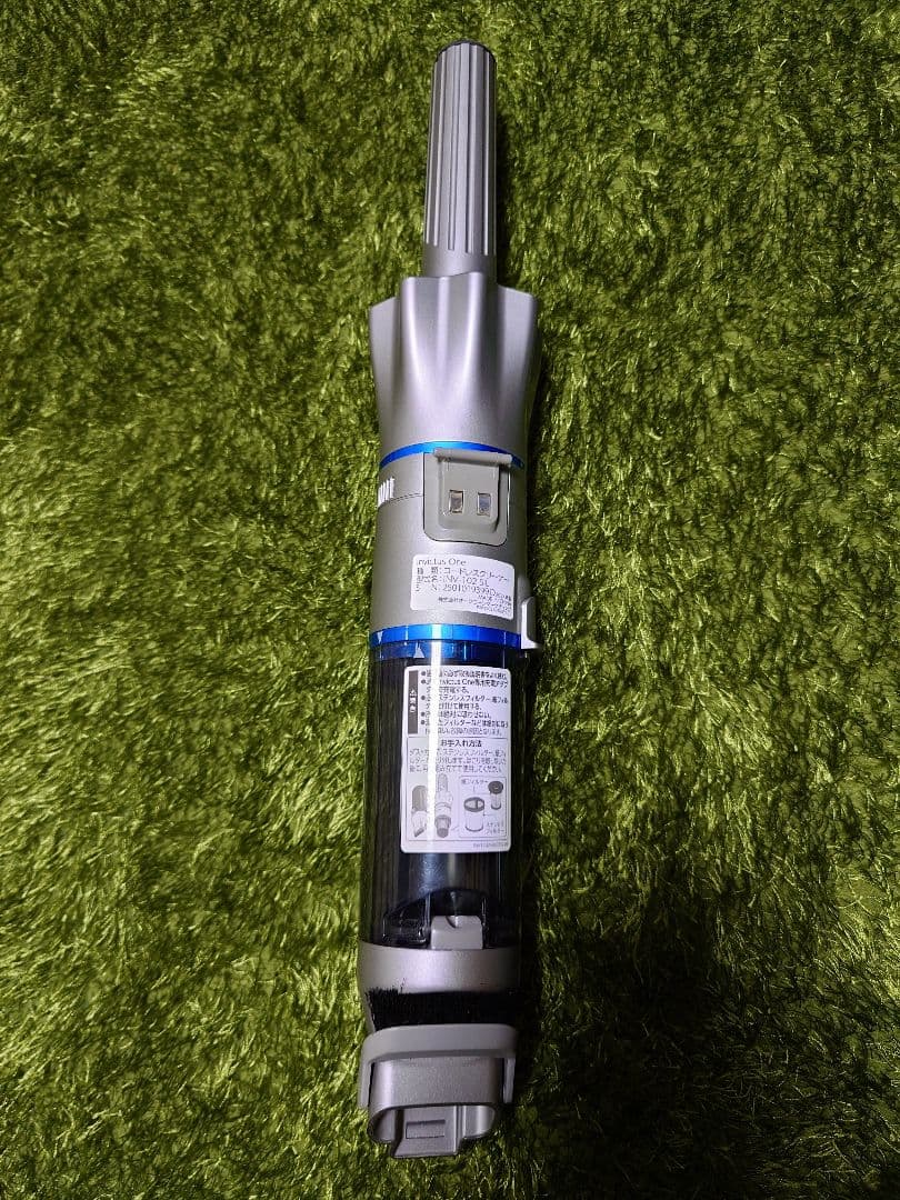 インビクタスワン Invictus One コードレスクリーナー 2024年製