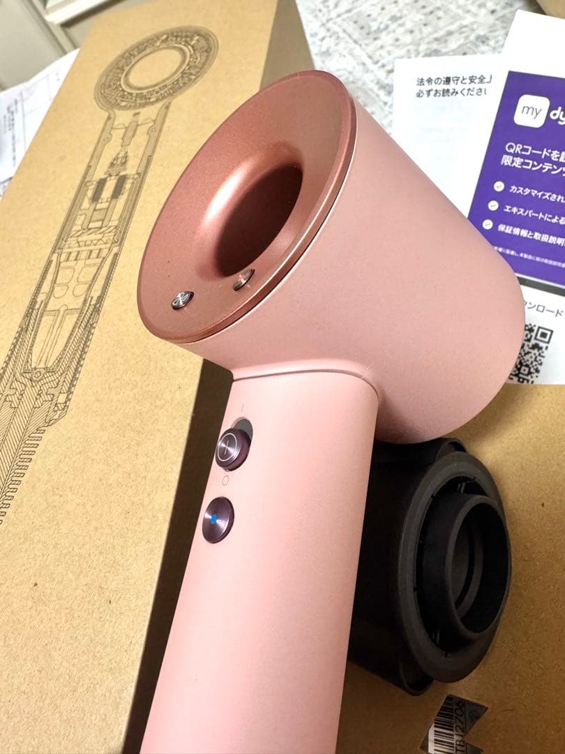 Dyson Supersonic ヘアドライヤー ピンク