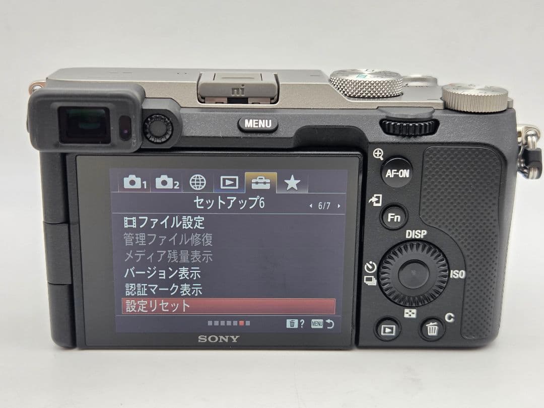 SONY α7C ボディシルバー ILCE-7C ミラーレス一眼カメラ