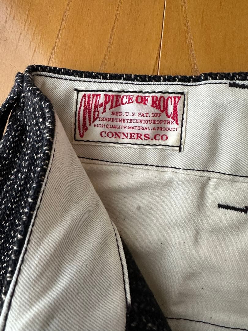 ワンピースオブロック ワークパンツ サイズ XL