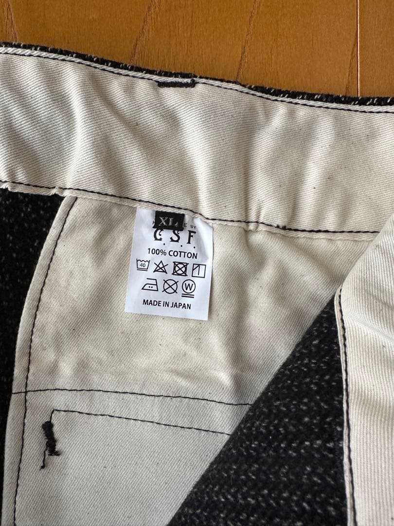 ワンピースオブロック ワークパンツ サイズ XL