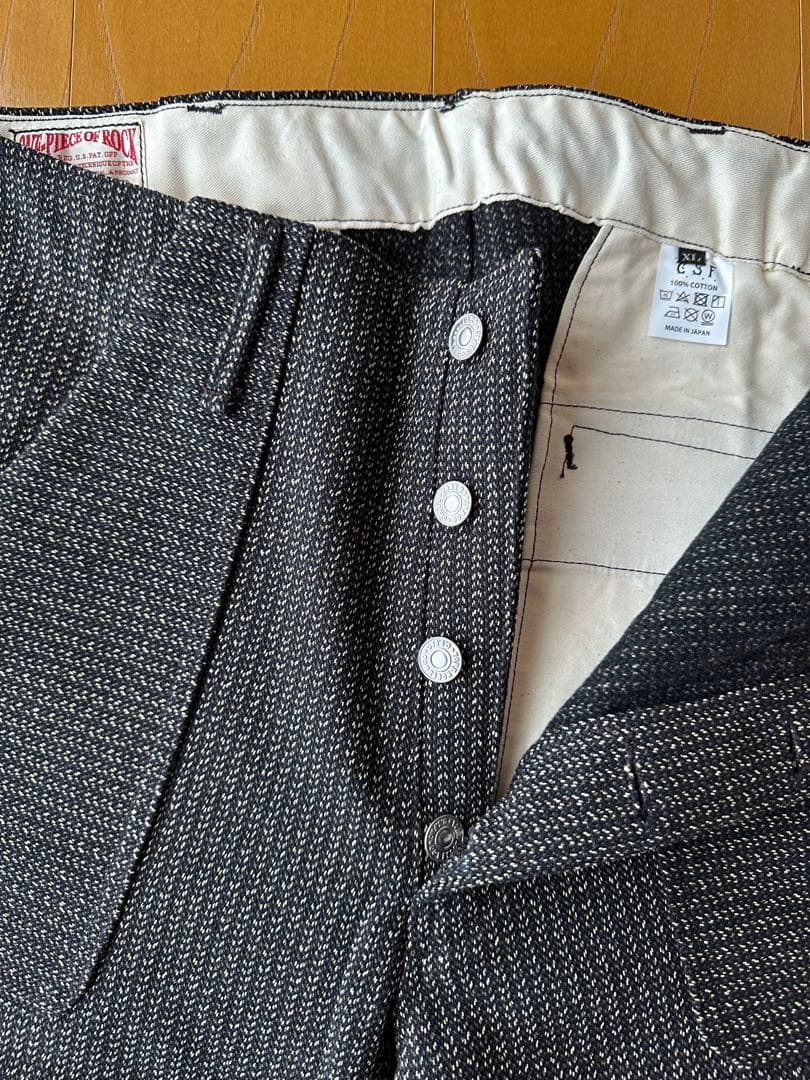 ワンピースオブロック ワークパンツ サイズ XL