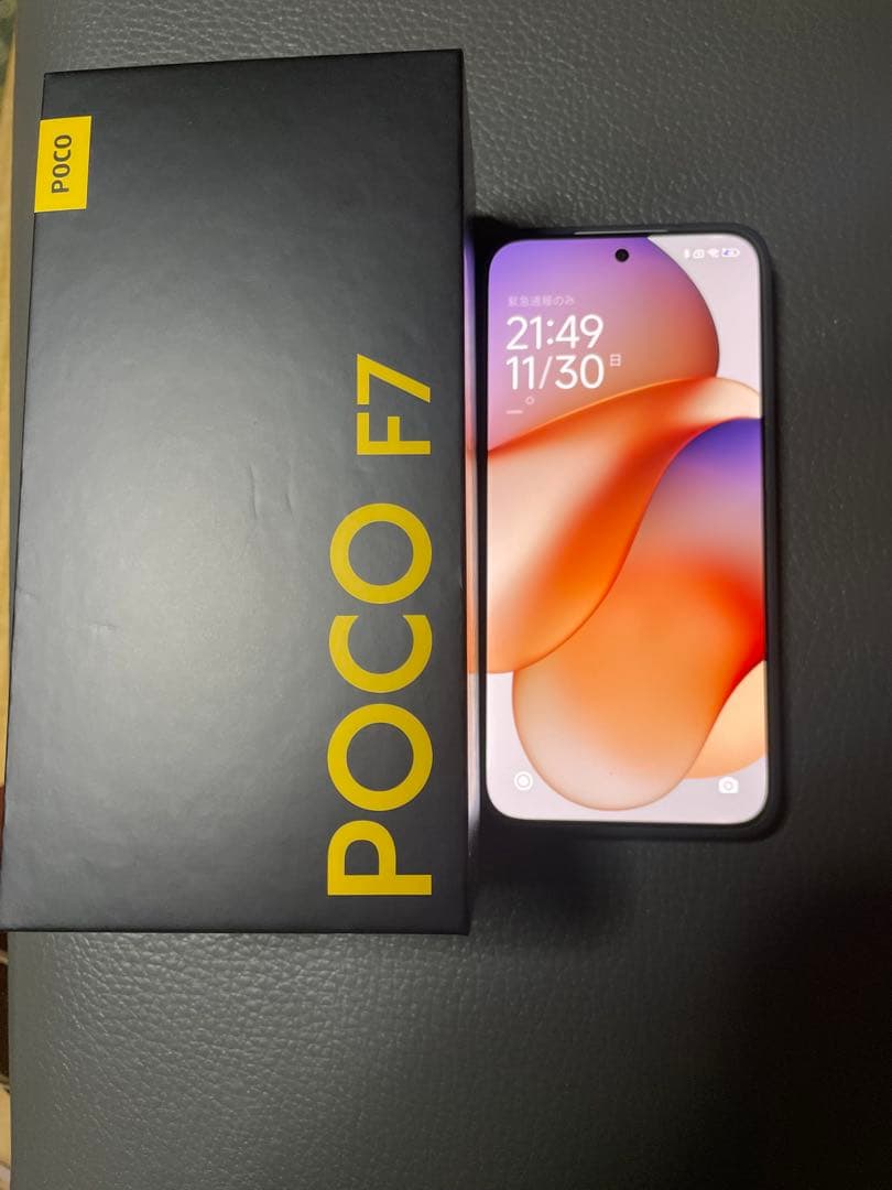 【新品同様】POCO F7 12GB 256GB シルバー 日本語 simフリー