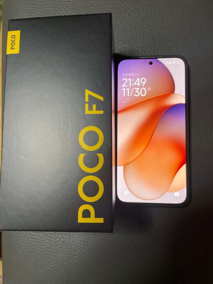 【新品同様】POCO F7 12GB 256GB シルバー 日本語 simフリー
