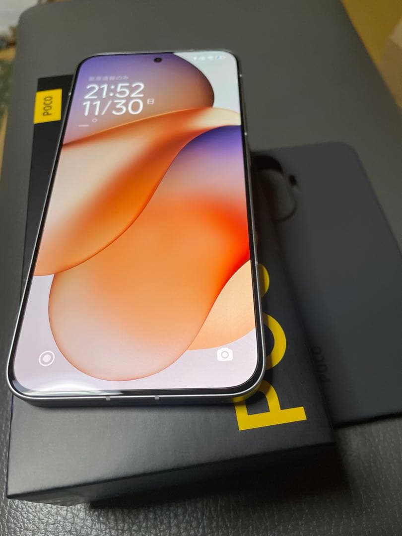 【新品同様】POCO F7 12GB 256GB シルバー 日本語 simフリー