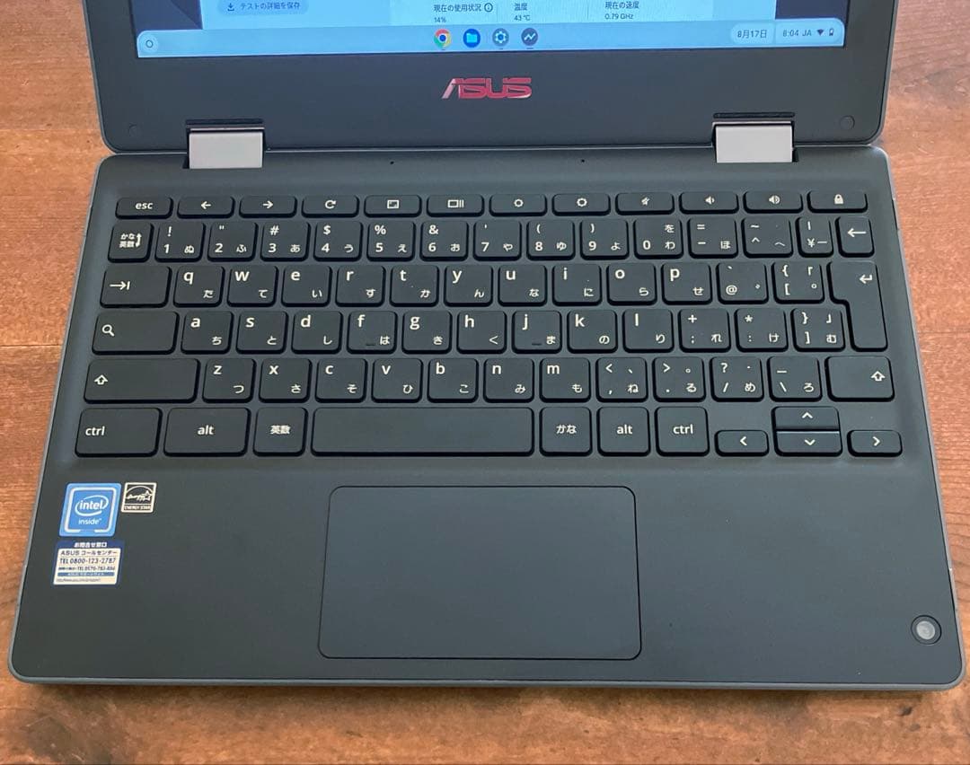 充放電回数5 ASUS Chromebook C214M 使用頻度極小美品中古