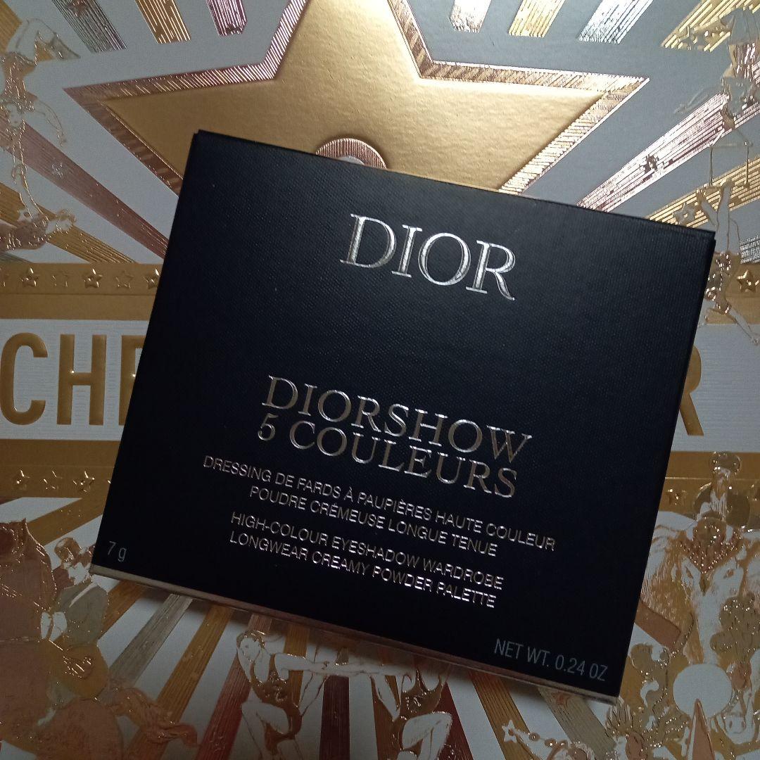 ディオール　ディオールショウ　サンククルールクチュール　865