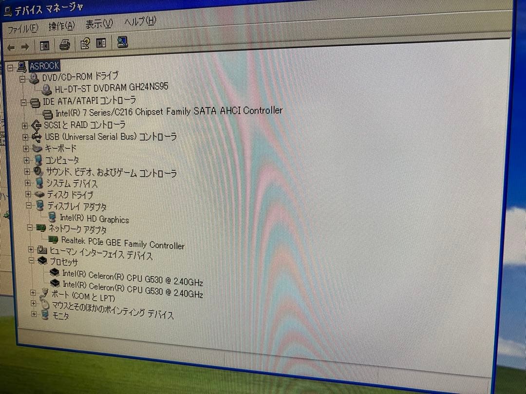 SSD起動33秒 WindowsXP Proパソコン