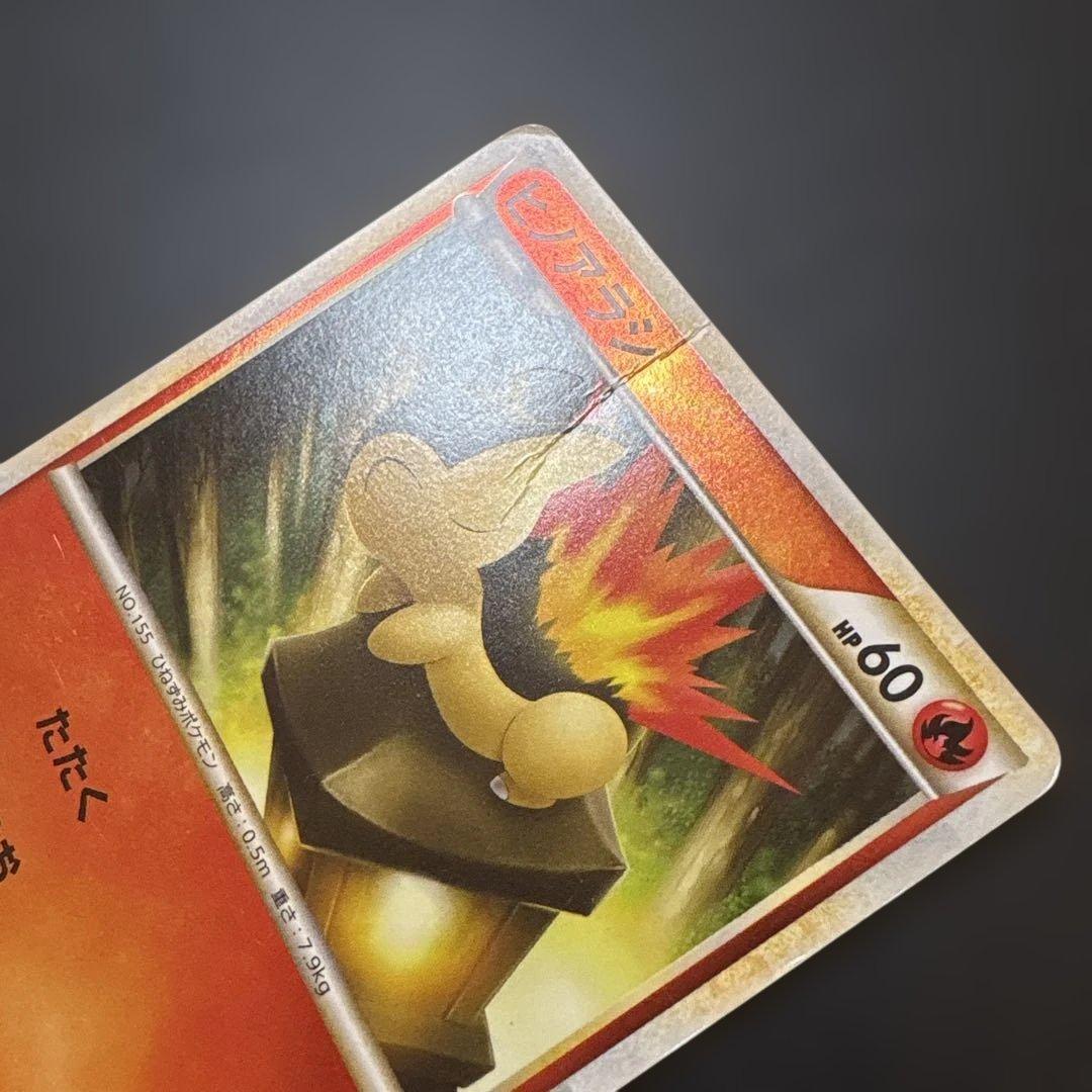 【状態要確認】ポケカ レジェンドミラー 大量まとめ売りセット①