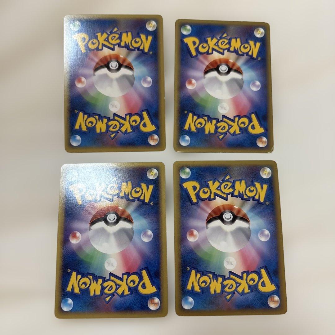 【状態要確認】ポケカ レジェンドミラー 大量まとめ売りセット①