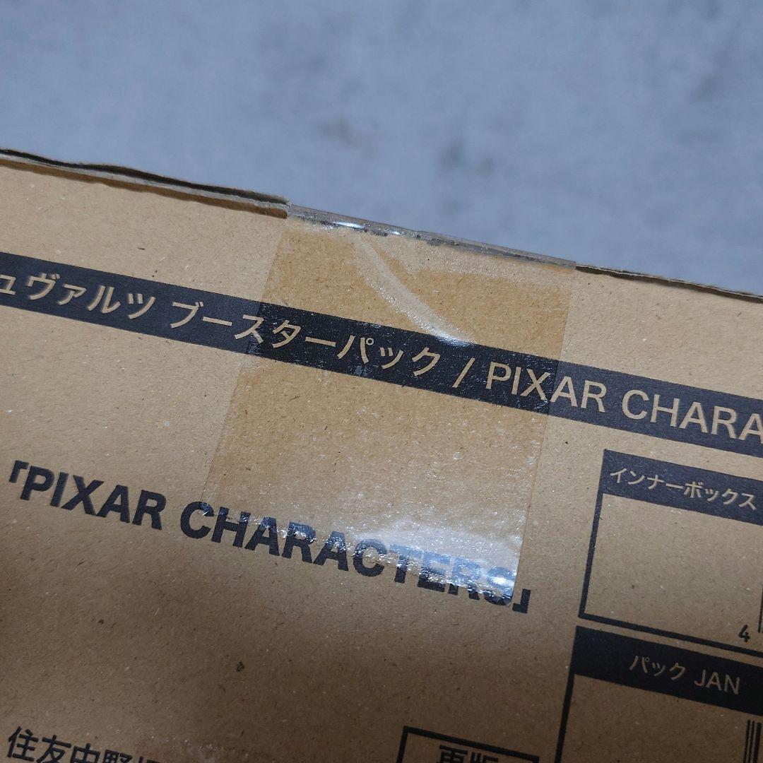 ヴァイスシュヴァルツ PIXAR CHARACTERS 未開封カートン