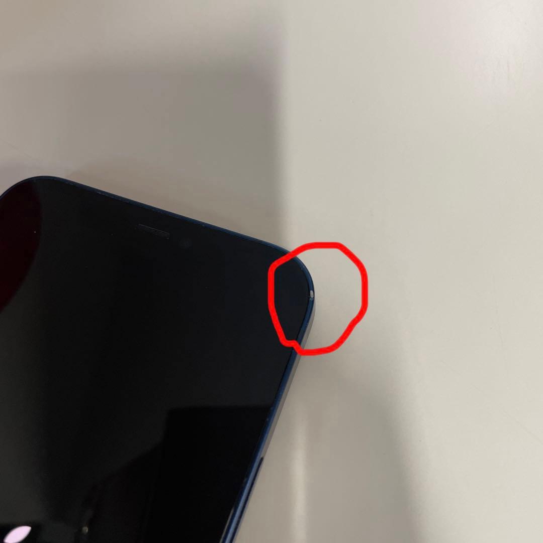 iPhone 12 64GB ブルー SIMフリー