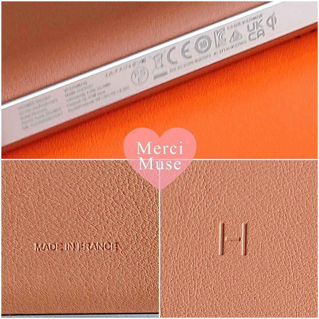 ❤未使用品❤ワイヤレスモバイルバッテリー ヴォルトH マキシ エルメス