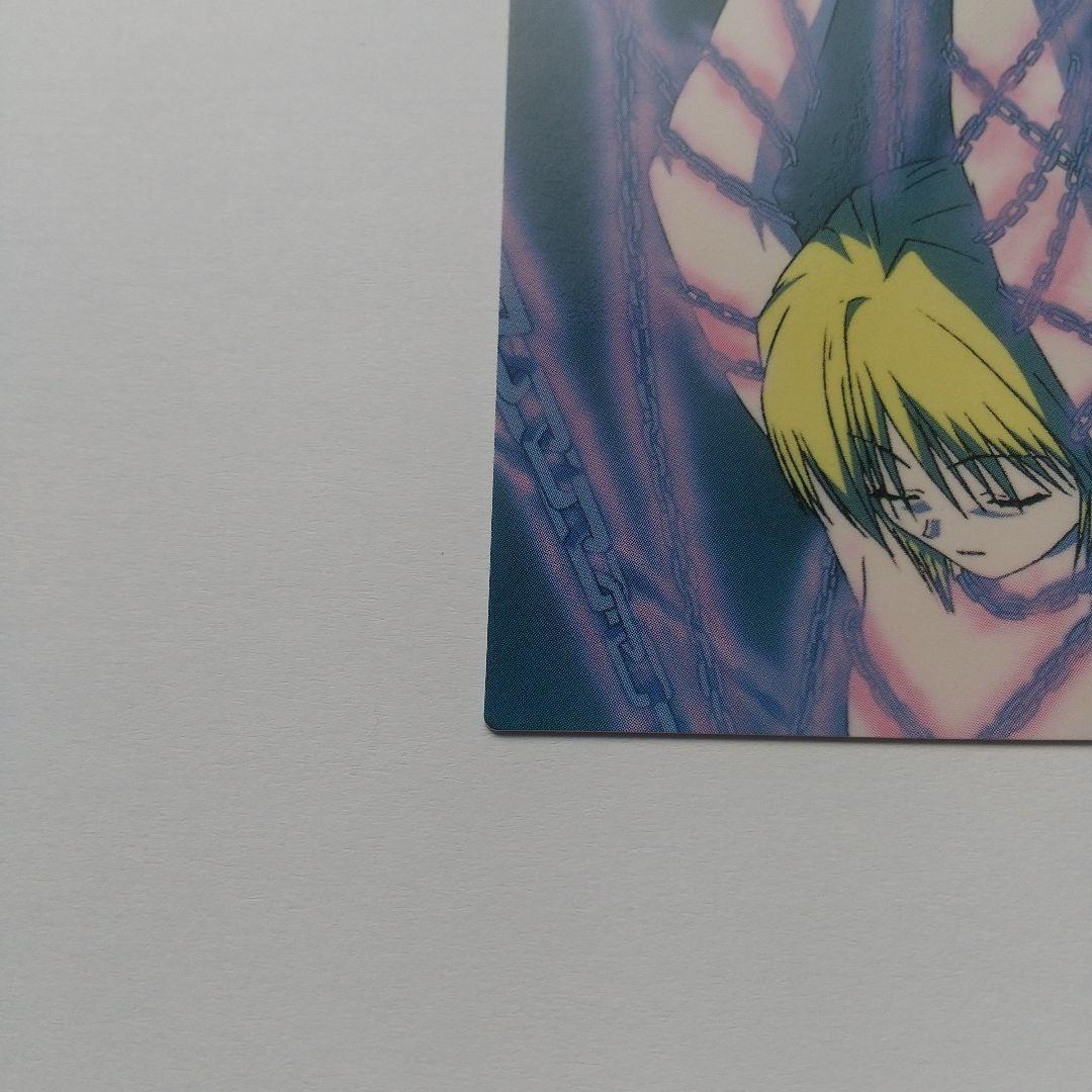 HUNTER×HUNTER カードダスマスターズ クラピカ no.24