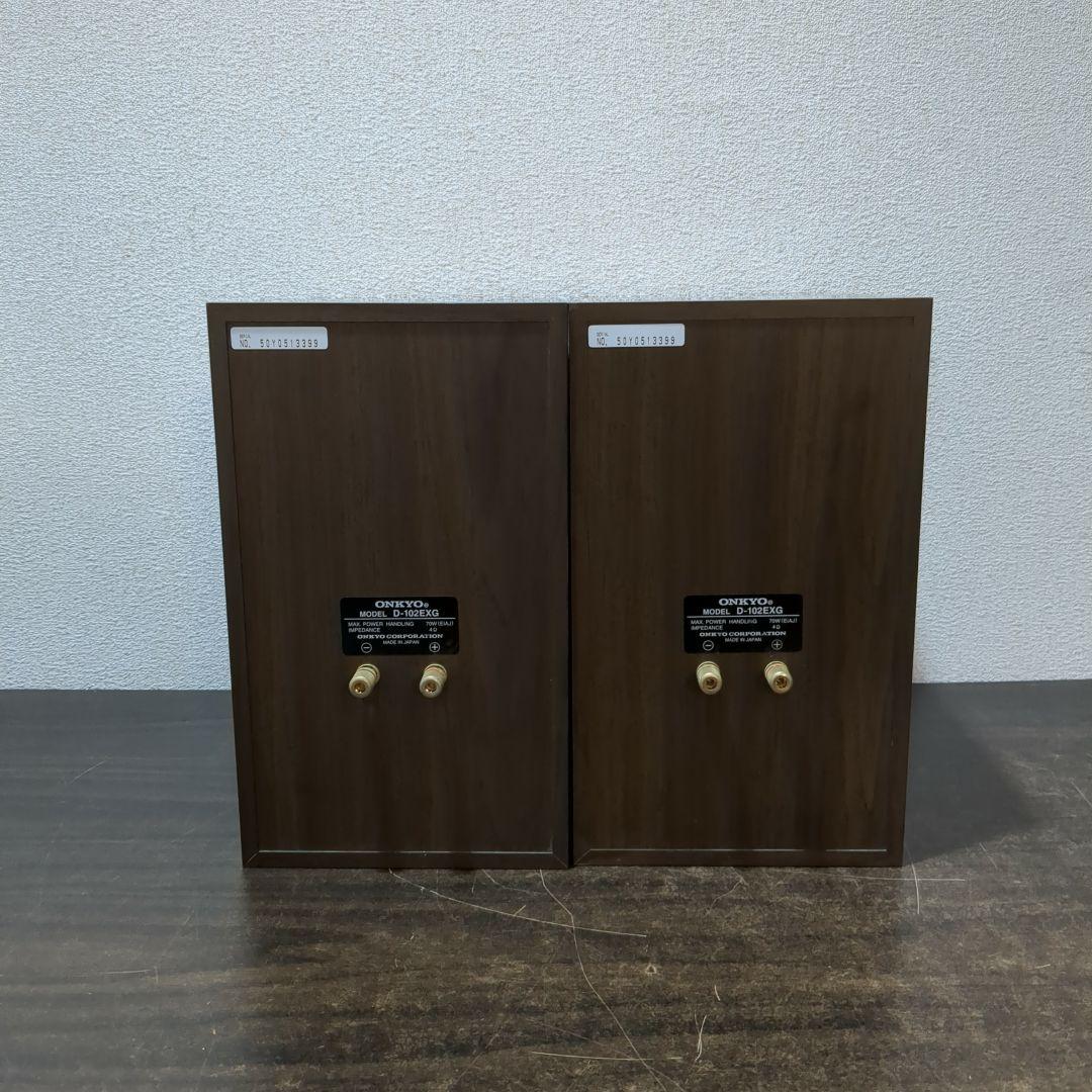 ONKYO オンキョー D-102EXG スピーカーセット　M2078