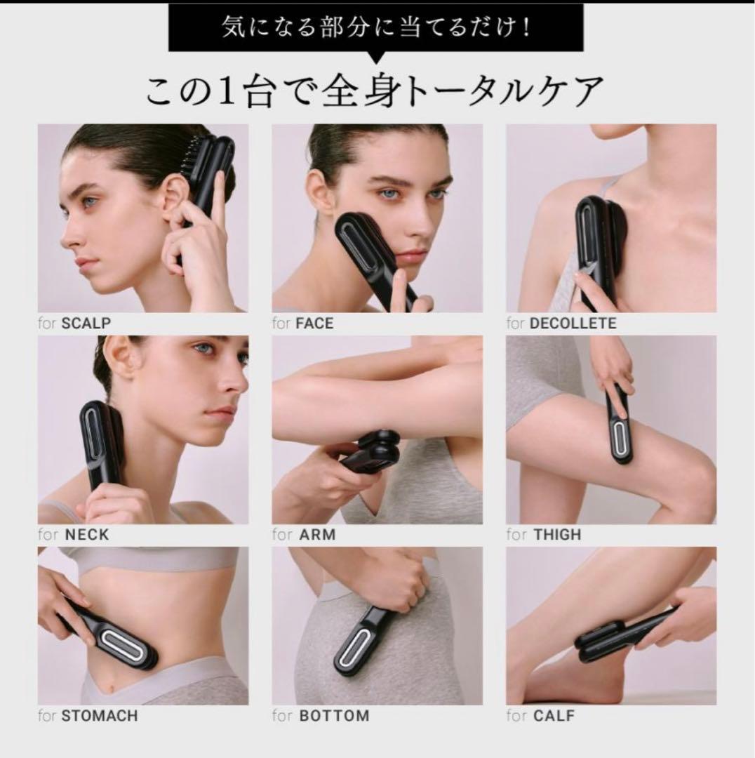 美顔器 EMS MYTREX 公式 PROVE