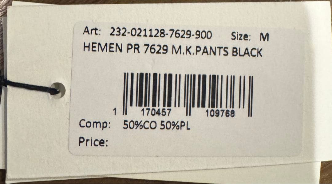 S*a様 dries van noten 23aw パンツ　菅田将暉着用