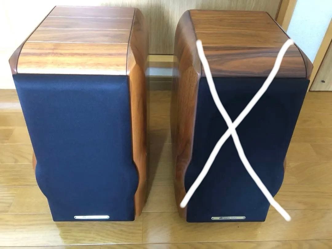 1台の出品です。Sonus faber ELECTA AMATOR II