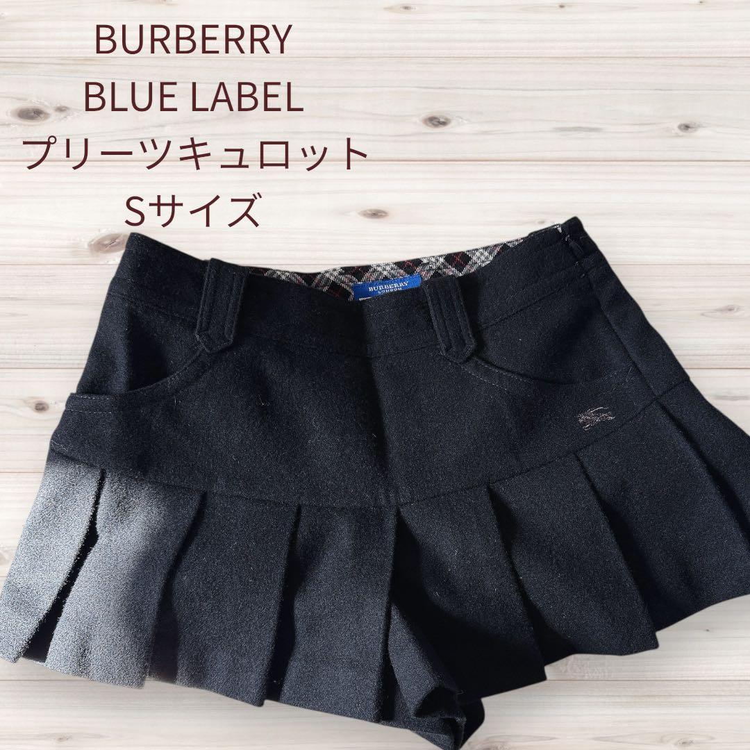 BURBERRY BLUE LABEL ブラックプリーツスカート 36