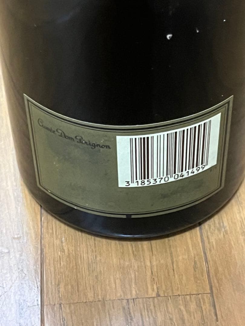 Moët & Chandon Champagne 1988
