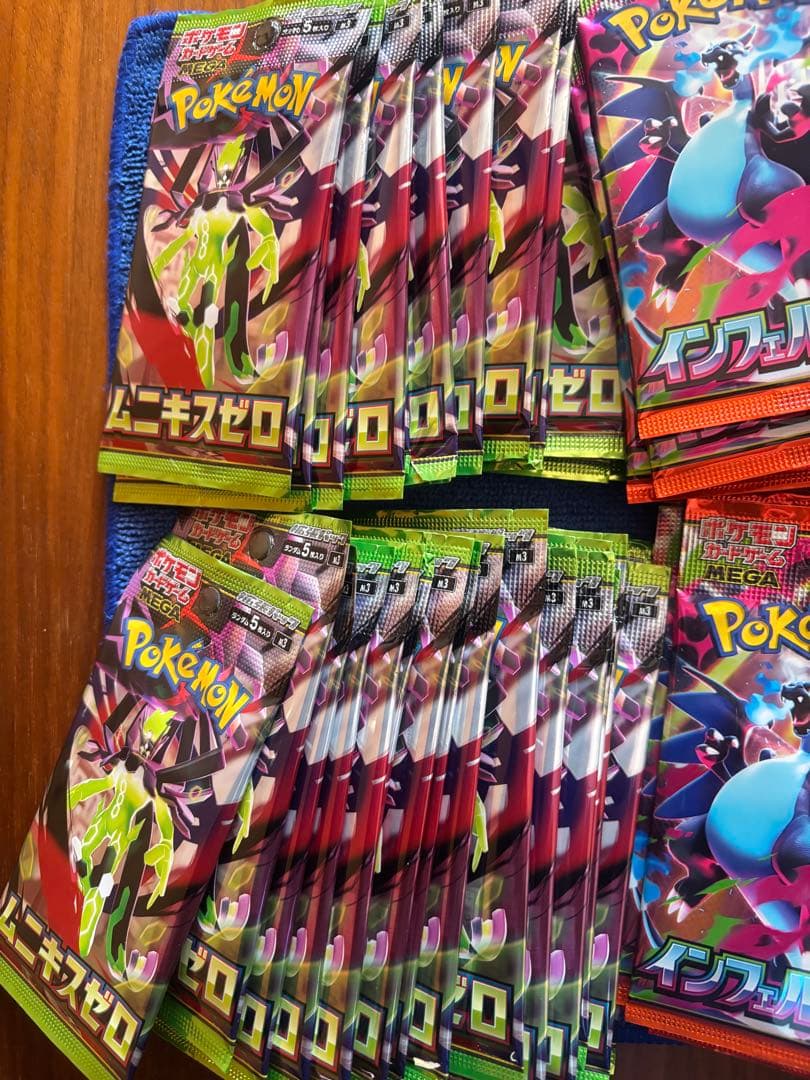 ポケモンカード 各種パック 138パック まとめ