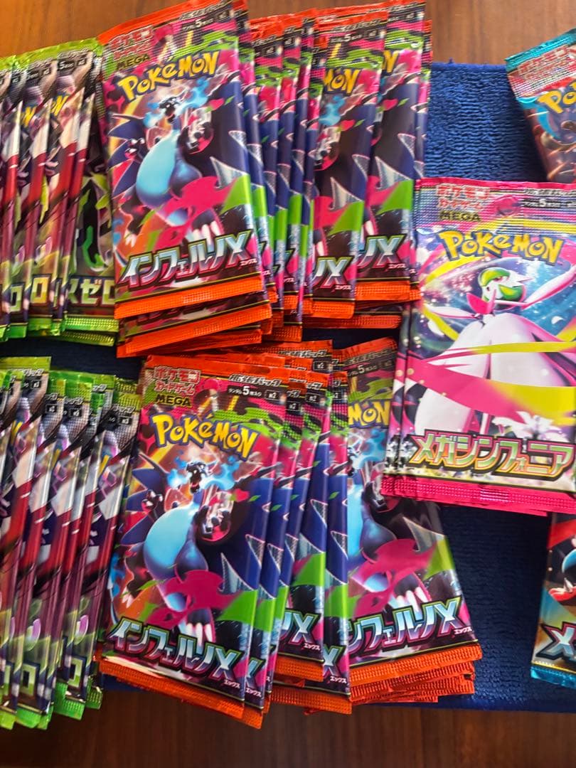 ポケモンカード 各種パック 138パック まとめ