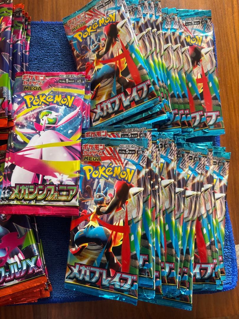 ポケモンカード 各種パック 138パック まとめ