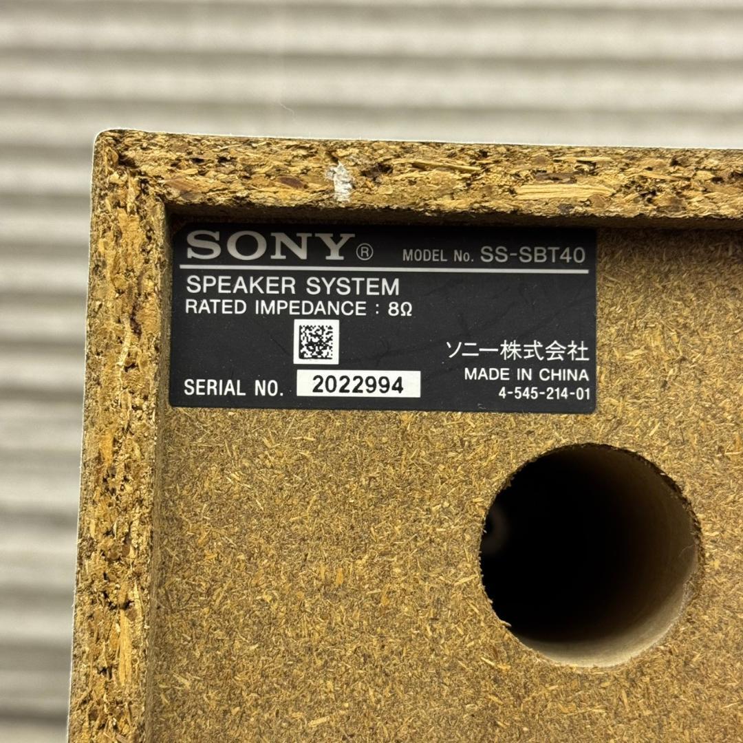 ☆SONY　マルチコネクトコンポ　HCD-SBT40　2015年製