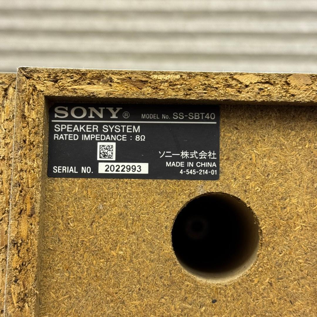 ☆SONY　マルチコネクトコンポ　HCD-SBT40　2015年製