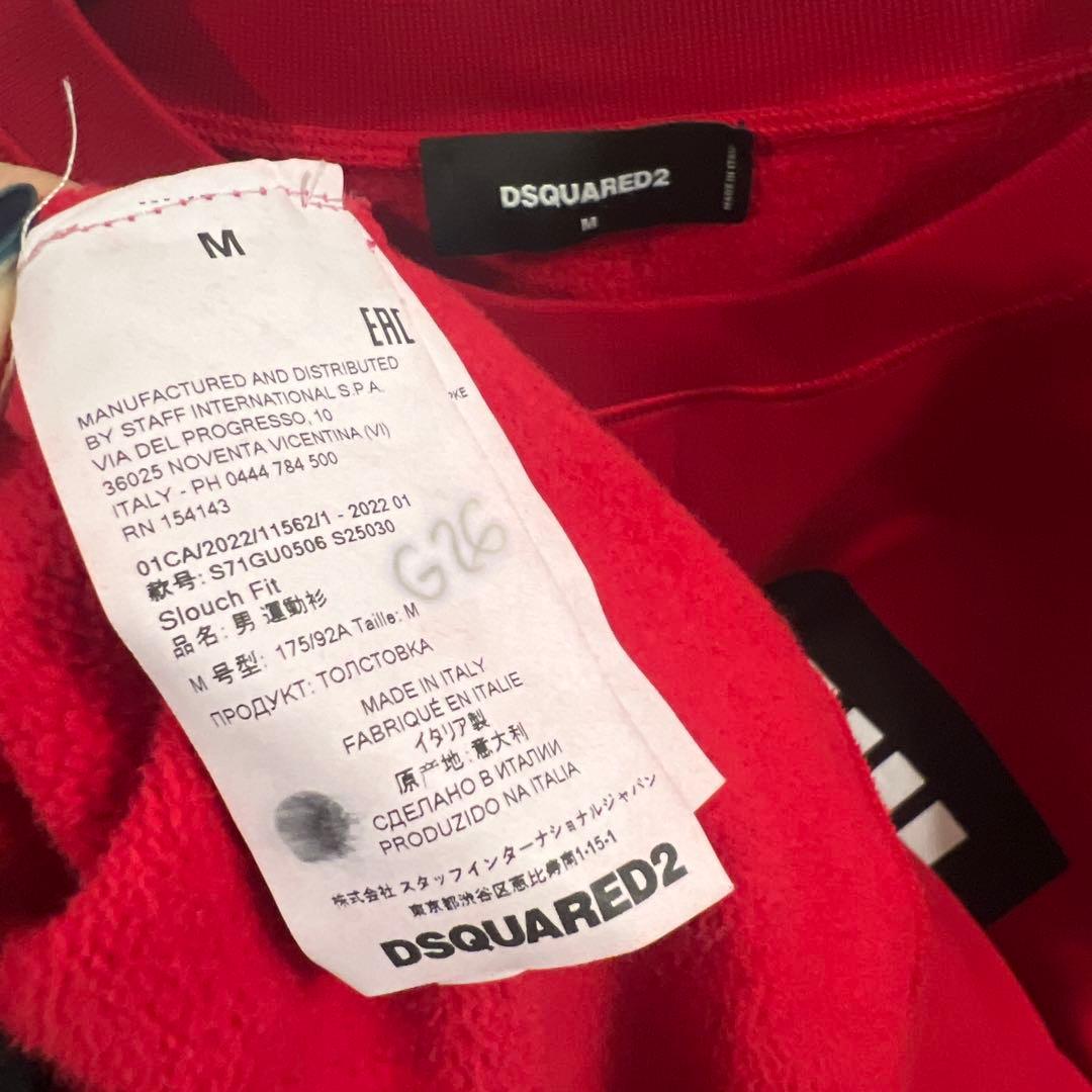 DSQUARED2 オーバサイズ スウェット