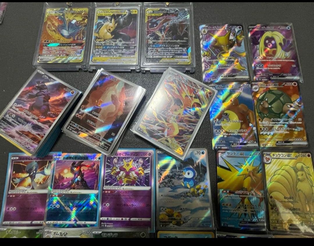 ポケモンカード　大量　キラカード　まとめ売り　151 SR GX 等　200枚