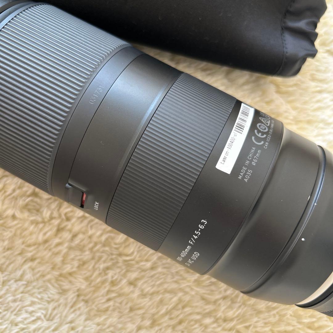 TAMRON 100-400mm Canon用